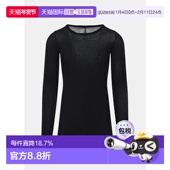 Rib Long Sleeve Black Shirt