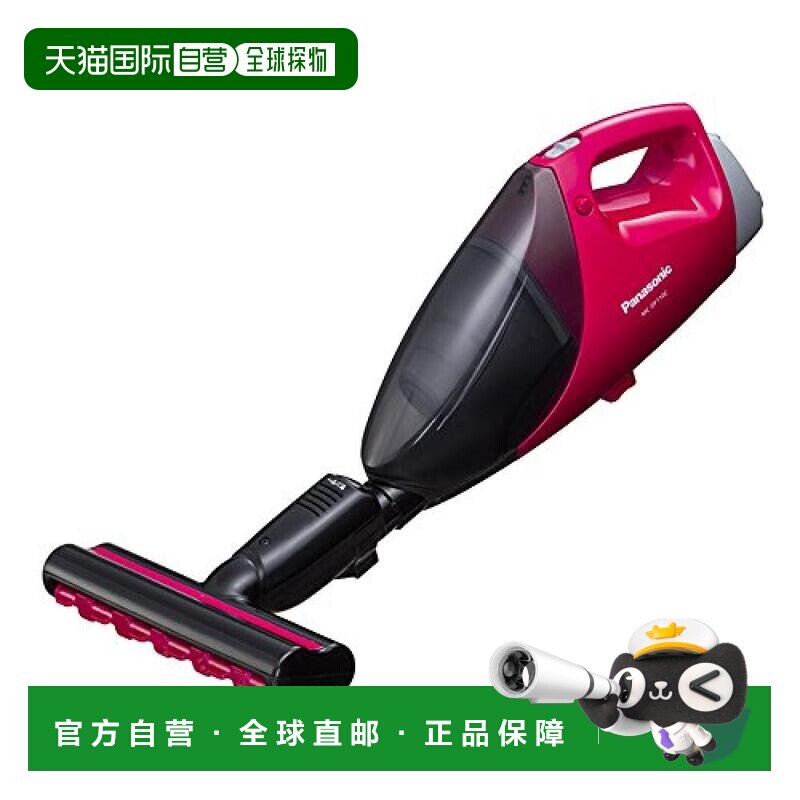 【日本直邮】松下Panasonic红外传感器被褥蒲团吸尘器手持MC-DF11