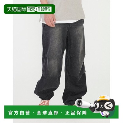 韩国直邮HAZZYS Hedges 男士 [清仓][宽松版型][HIS]黑蓝色降落伞
