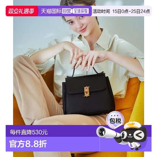 韩国直邮J.ESTINA首饰正品精致IU同款韩系百搭时尚休闲包JHNCHD1B