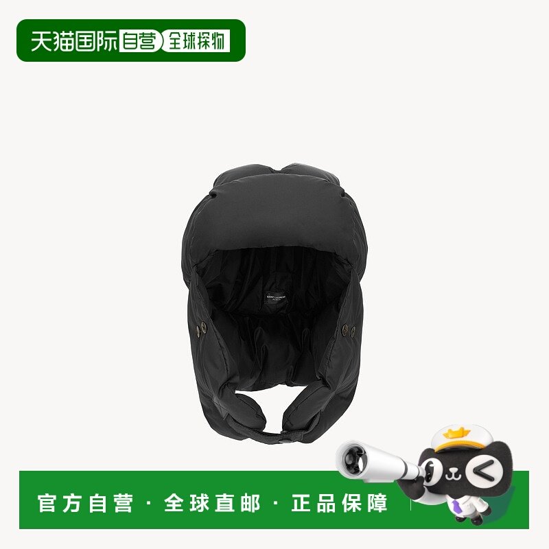 自营欧洲直邮YSL圣罗兰 男士黑色尼龙logo标识帽子羽绒羊毛,运动包/户外包/配件,运动帽,淘宝优惠券,粉丝福利购,淘宝优惠卷