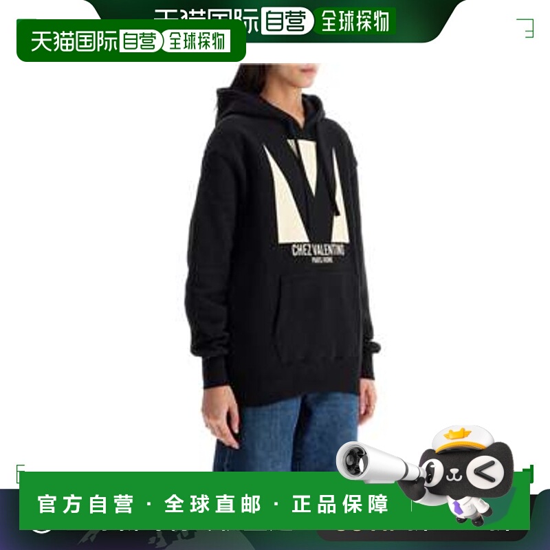 1h可退 香港直邮VALENTINO GARAVANI 女士卫衣 6B3MF24I9600NO SS