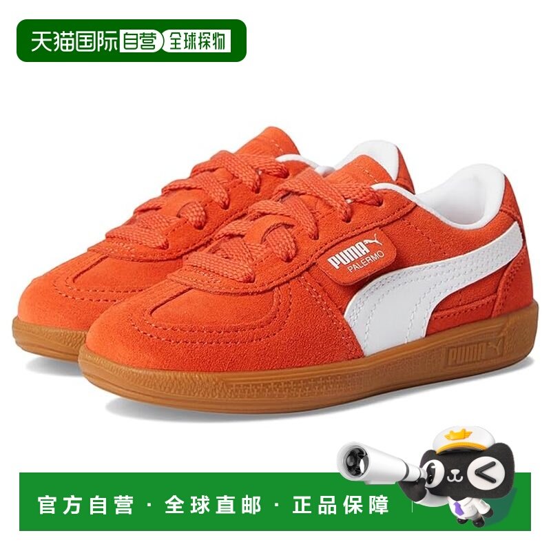 1h可退 香港直邮Puma 彪马 女童 Palermo 运动休闲鞋(幼童)童鞋童,童鞋/婴儿鞋/亲子鞋,运动鞋,淘宝优惠券,粉丝福利购,淘宝优惠卷