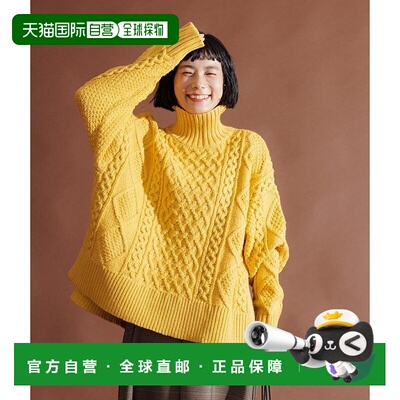 日本直邮FREAK'S STORE 混色圆领针织套头衫宽松通勤秋冬针织衫