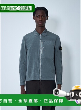 1h可退 香港直邮Stone Island 石头岛 男士 尼龙金属衬衫 1200031