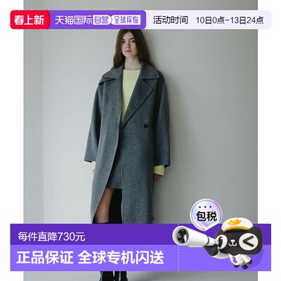 1h可退 日本直邮apart by lowrys 女士3WAY高地羊毛长款大衣 1149