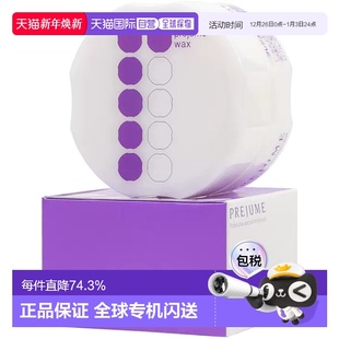 日本直邮玫丽盼美发造型发蜡90g定型自然保湿 蓬松正品