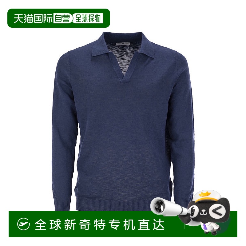 1h可退 香港直邮PT Torino 男士针织毛衣 TL4TPL100ALS52MGUL383