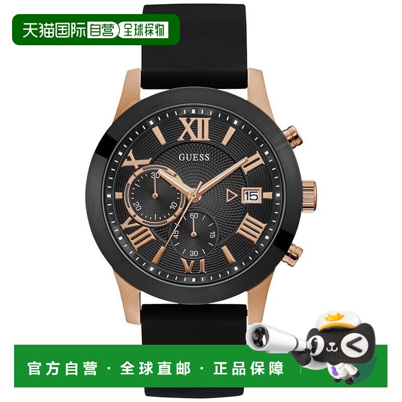 1h可退 【美国直邮】GUESS|男士黑色硅胶表带石英手表 45mm防水