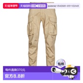 Temps 裤 des 男衣服 欧洲直邮Le 工装 Cerises 春夏2025 AARON