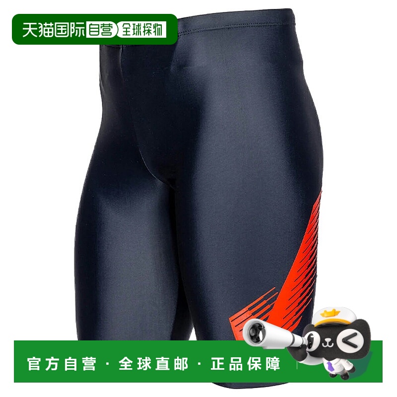 自营 耐克 NIKE Loose Fit Jammer 男子游泳健身泳衣 NESSF008