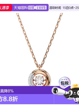 自营SWAROVSKI项链5692257时尚正品施华洛世奇钻石水晶礼物