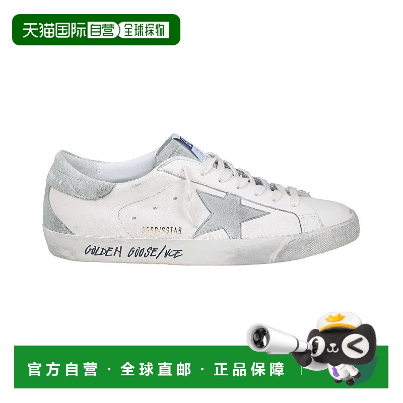 香港直邮GOLDEN GOOSE SUPER-STAR星星图案运动鞋（意码）運動鞋G