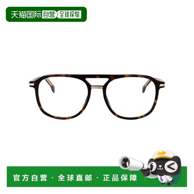 1h可退 香港直邮BOSS 波士 男士 雪茄色醋纤眼镜 BOSS1755