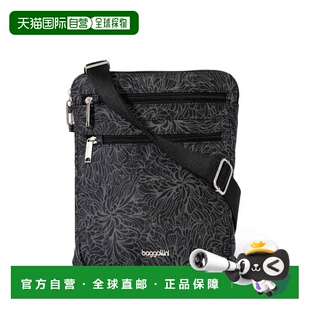 自营baggallini Securtex Anti-Theft Large Crossbody Bag - mid