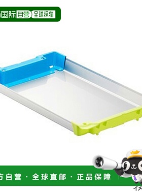 日本直邮Shimano 冷却盒 Cold Kintray 3 件套 AC-C82R S 黄蓝色