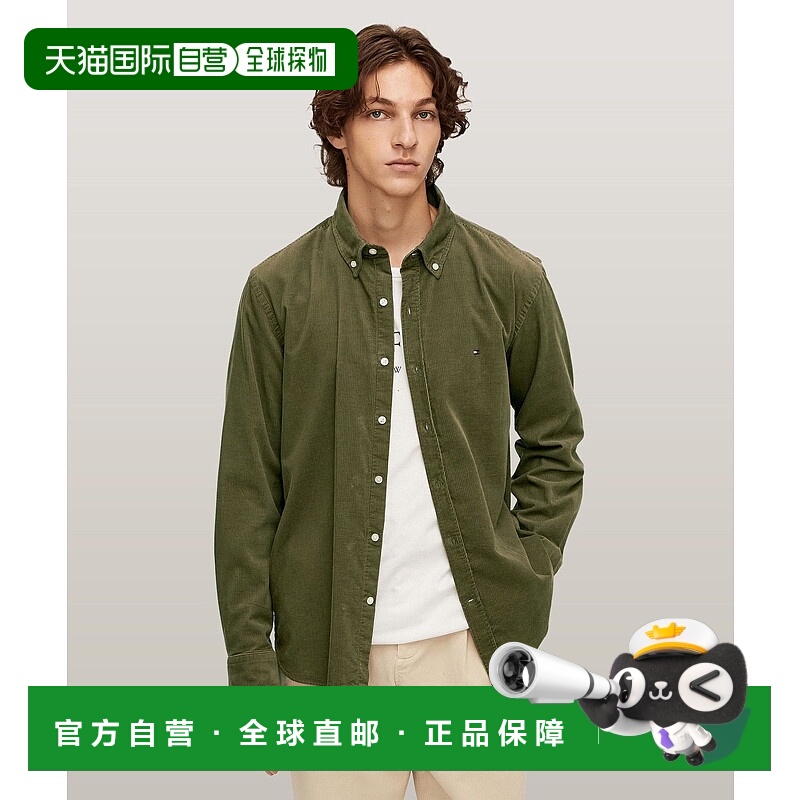日本直邮TOMMY HILFIGER 纯色牛仔布扣领衬衫