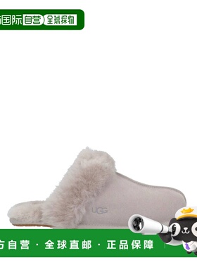 1h可退 香港直邮潮奢 Ugg 女士 Slides 便鞋 grey灰色 舒适时尚