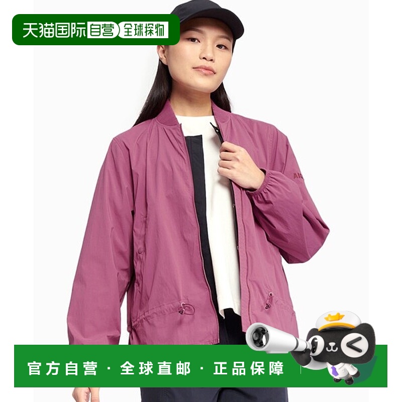 日潮跑腿AIGLE艾高 防紫外线轻质夹克 / MA-1 ZBFBI29