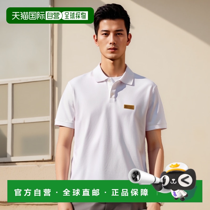 1h可退 欧洲直邮versace 男士 Polo衫范思哲奢侈短袖翻领商务简约