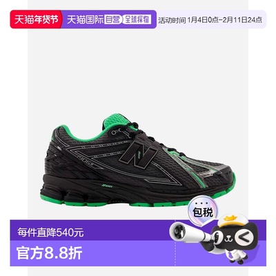1h可退 香港直邮New Balance  男士 1906R 深银色金属感运动鞋 U1