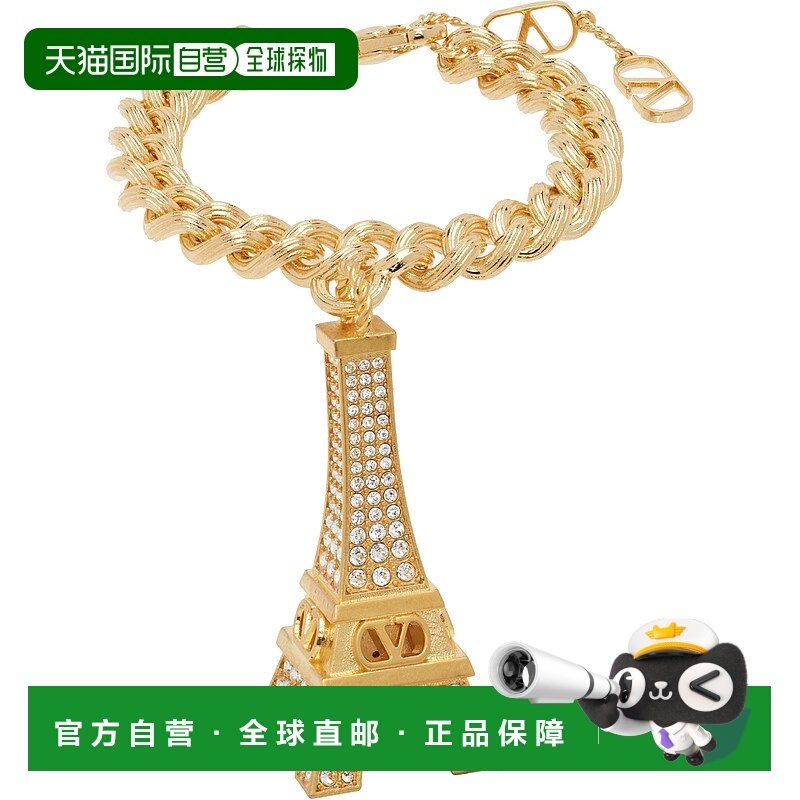 1h可退 香港直邮valentino 华伦天奴 女士 Eiffel Tower Charm 手