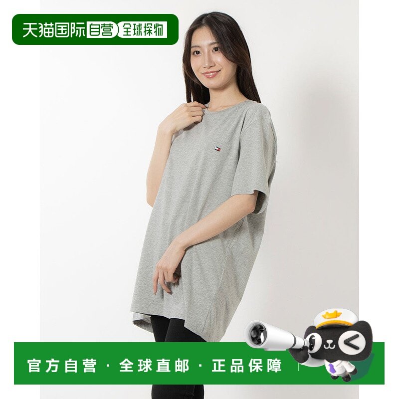 日本直邮Tommy Hilfiger 半袖圆领刺绣logoT恤 CORE FLAG TEE [TO