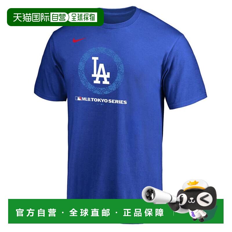 日本直邮MLB 半袖T恤 蓝色 洛杉矶道奇队 东京系列活动款耐克图片