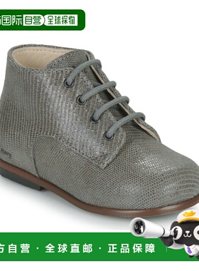 欧洲直邮Little Mary 童款 靴子 MILOTO童鞋