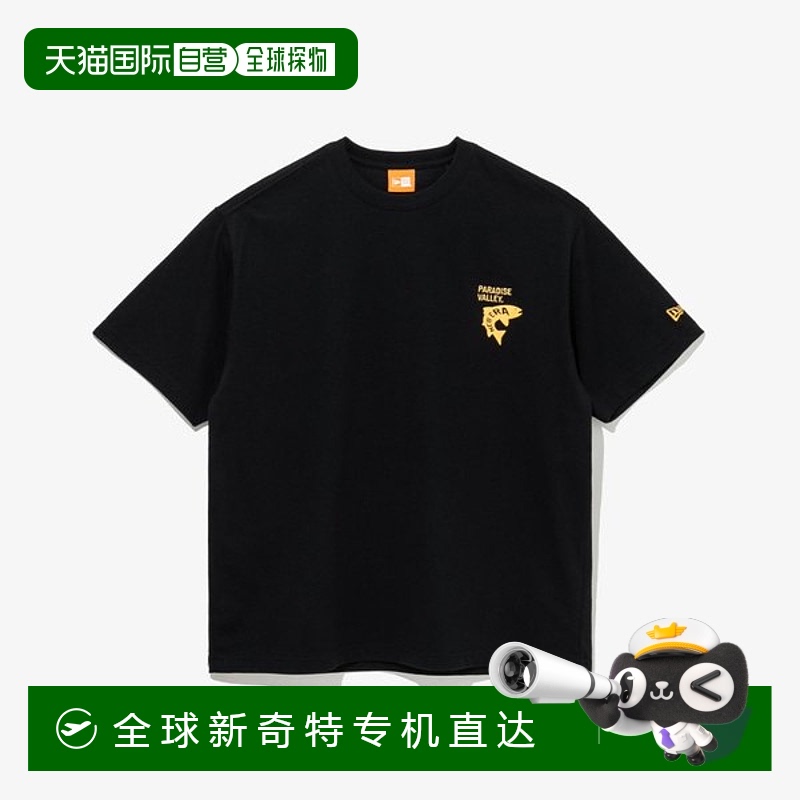 韩国直邮new era  T恤