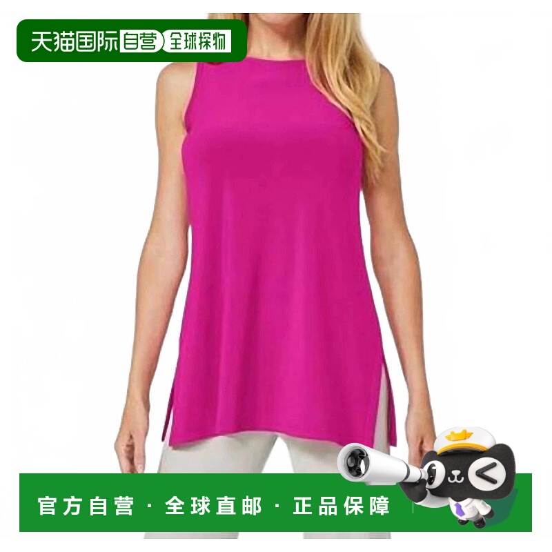 自营sympliSleeveless Ideal Tunic In Fuschia - fuschia 美国奥