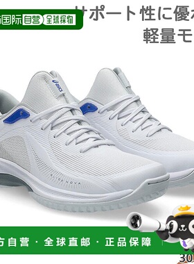 日本直邮ASICS GLIDE NOVA FF 4 篮球鞋男女士系带低帮适合比赛和