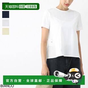 日本直邮HERNO 女士圆领T恤jg000224d 52006 9300 时尚棉质针织面