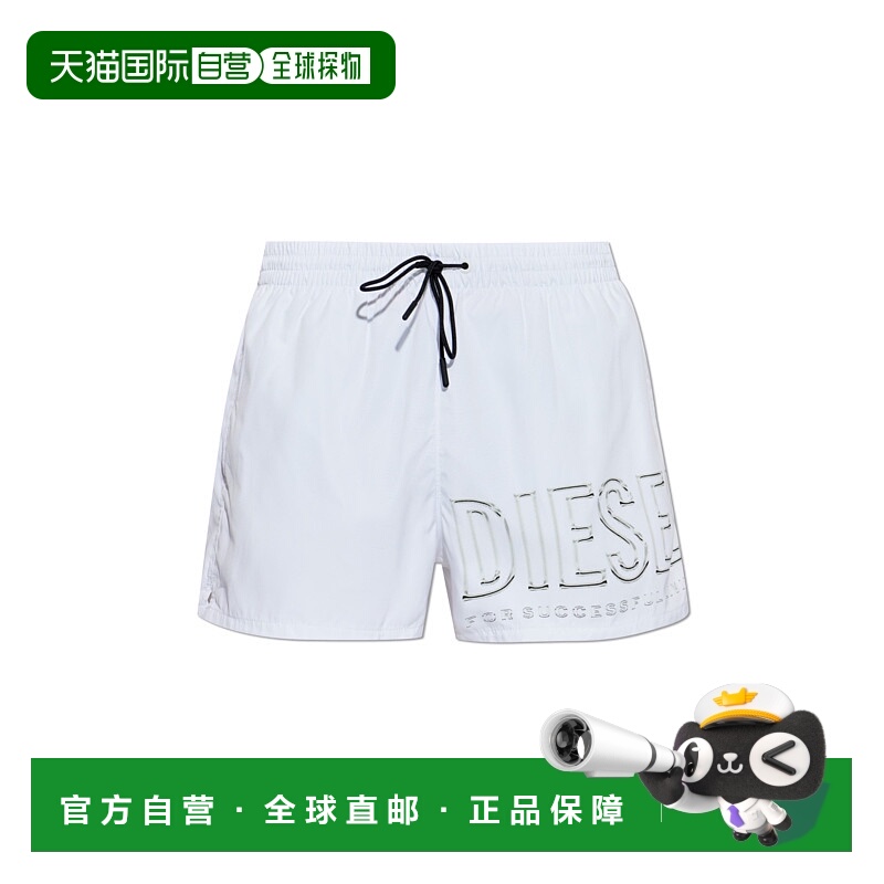 1h可退 香港直邮DIESEL 男士泳装 KPIELOWEOLYMPIC34DCOREA205120