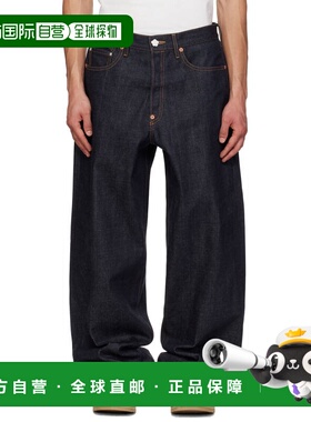 1h可退 香港直邮潮奢 kenzo 高田贤三 男士 蓝色 Turn Up Wide Fi