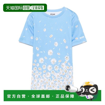 1h可退 香港直邮MOSCHINO 女童连衣裙 HDV0GKLAA4383649 SS2025