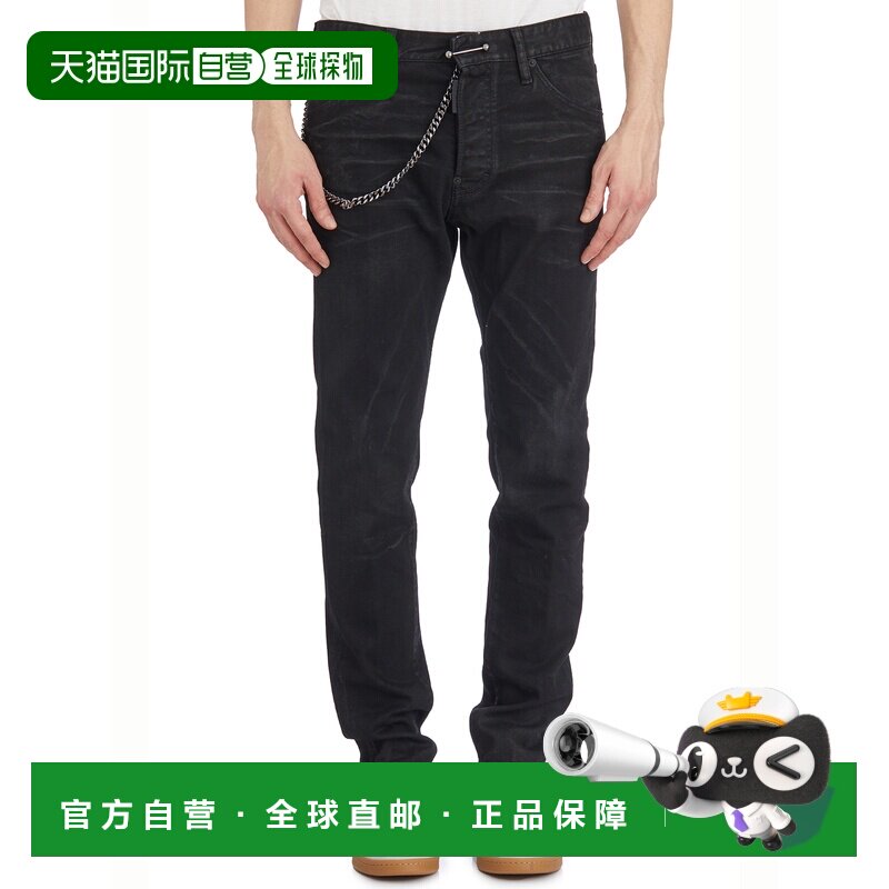 1h可退 香港直邮Dsquared2 二次方 男士 GUY 凉爽链条牛仔长裤 LS