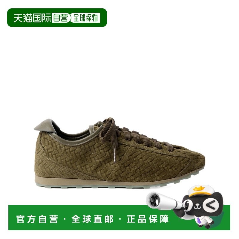 1h可退 香港直邮Jacquemus 系带休闲鞋 FOM00175AC39A04,流行男鞋,休闲板鞋,淘宝优惠券,粉丝福利购,淘宝优惠卷