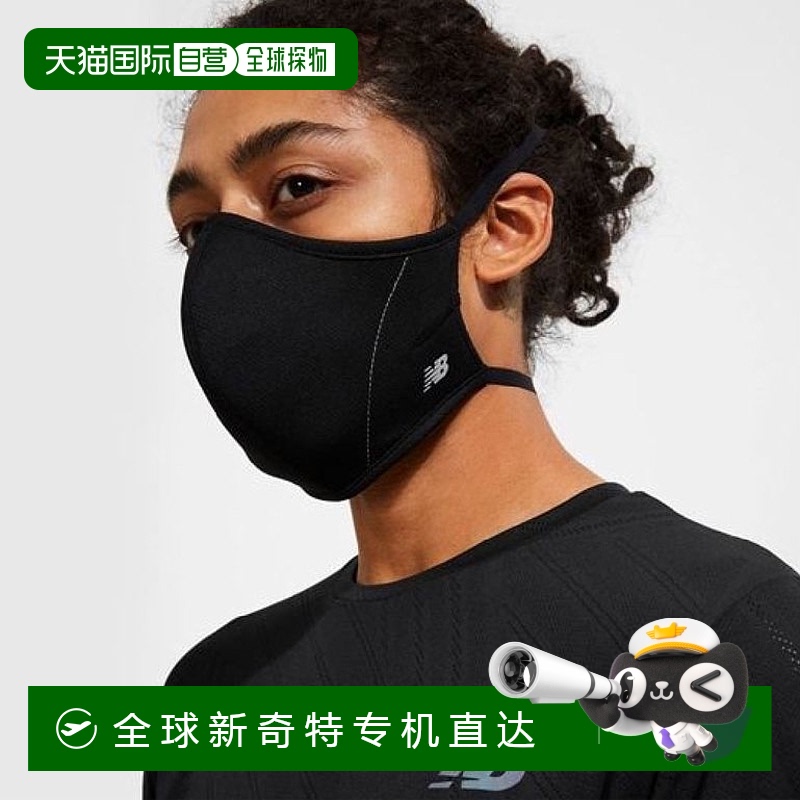 日本直邮New Balance 主动性能口罩 LAO13099