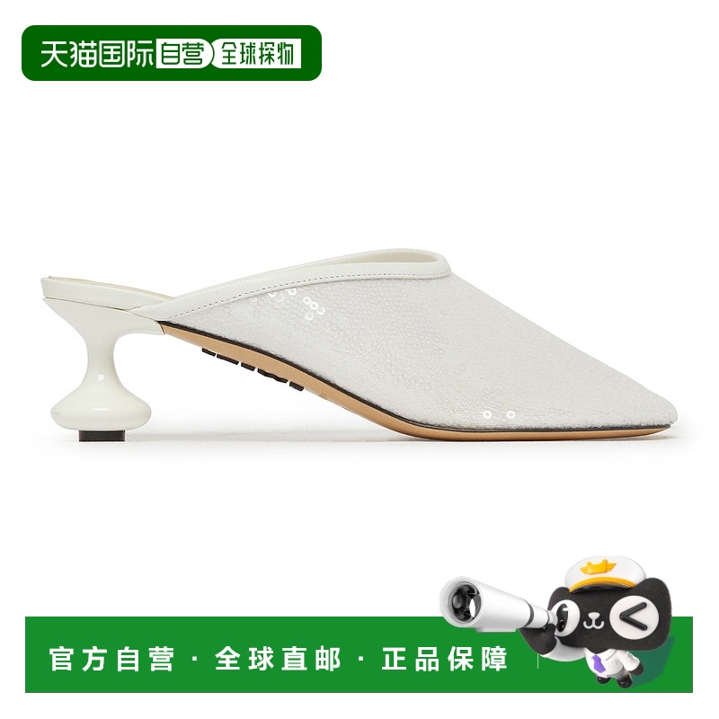 1h可退 欧洲直邮LOEWE 罗意威 25秋冬  LLST379X01/9984 LOE24U96