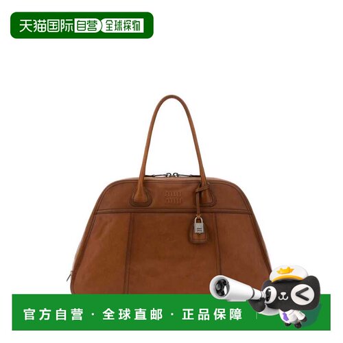 香港直邮MIU MIU 女士手拿包 5BB1952IERF0046 AW2026 驼色 Camel