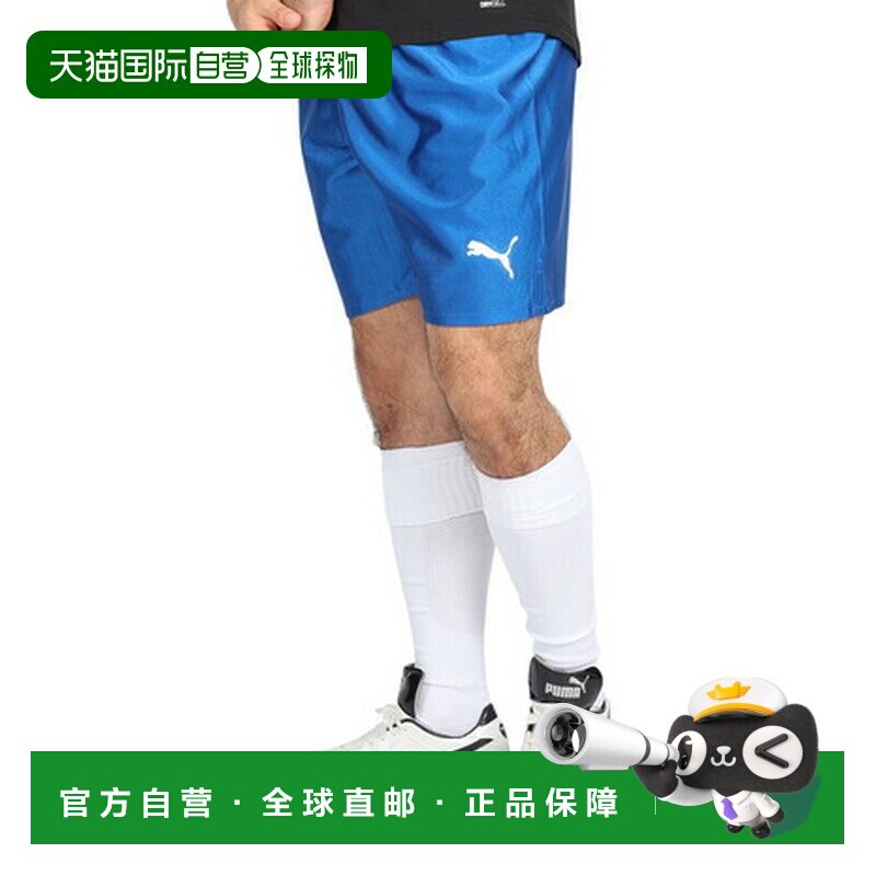 日本直邮彪马（PUMA）男士LIGA游戏长裤 足球运动裤 [72996911]