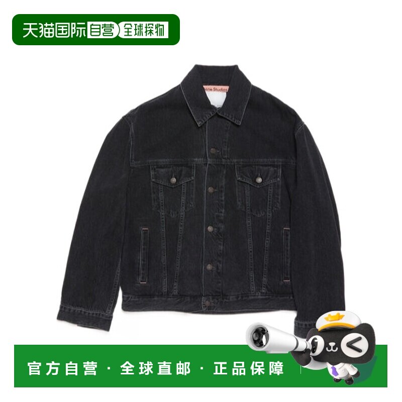 香港直邮Acne Studios 纽扣翻领牛仔工装夹克外套 C90179图片