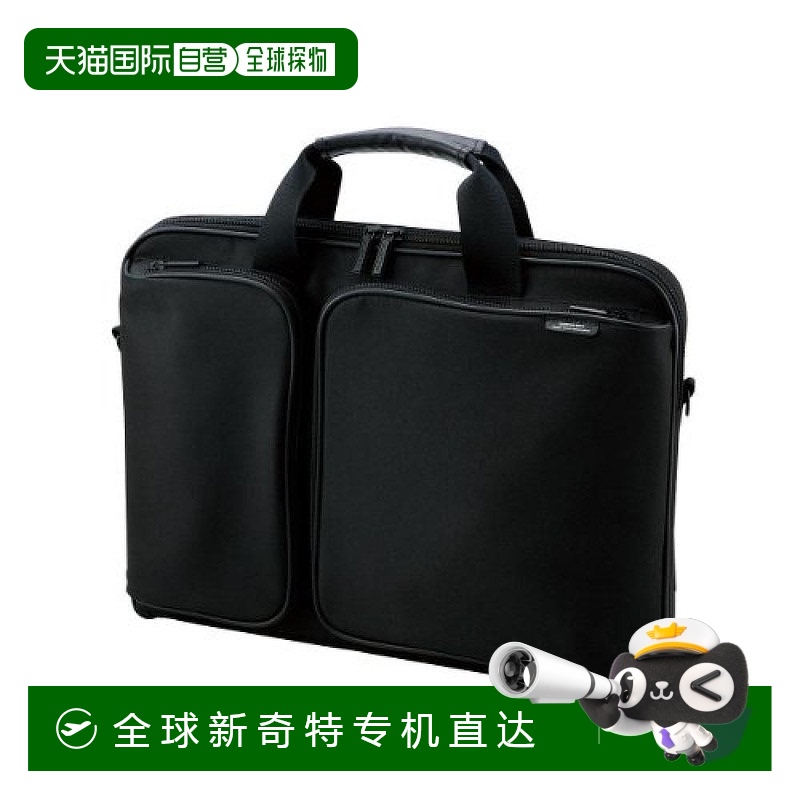 日本直邮PC商务包携带包A4ZEROSHOCK ZSB BM005NBK