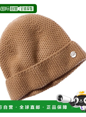 自营Bruno Magli Honeycomb Stitched Cuffed Cashmere Hat - bro