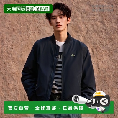 韩国直邮LACOSTE法国鳄鱼 夹克男士BH5953-53NMI7