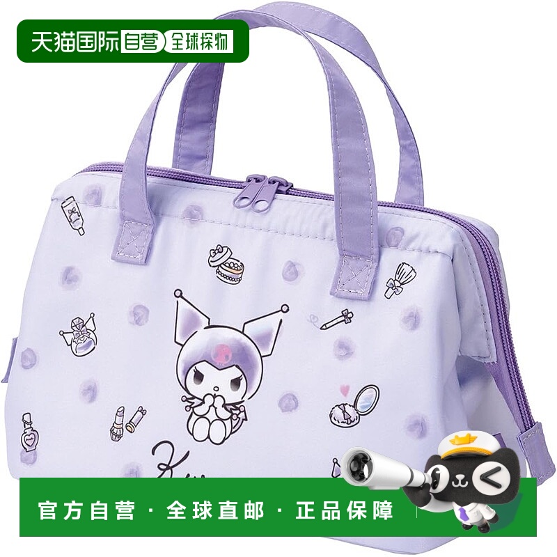 【日本直邮】斯凯达  冷藏袋午餐袋 库洛米 KGA1