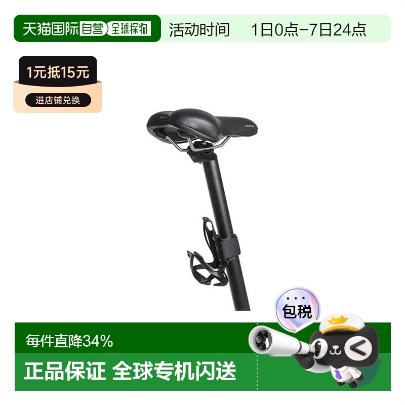 自营美国TERN燕鸥BOSSLESS自行车水壸架 魔术贴水壶架 骑行水壶架