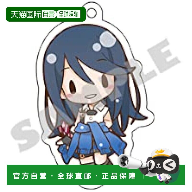 【日本直邮】“Project Sekai Colorful Stage feat.初音未来”亚