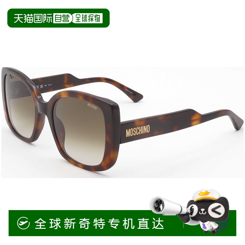 自营 Moschino女式54毫米棕色太阳镜-哈瓦那 【美国奥莱】直发